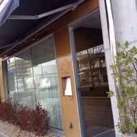 ル ベナトン - 