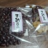 青山甘納豆