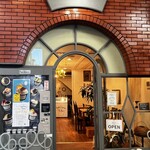 5cinq Bon Bon - 