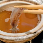 独活庵 - 