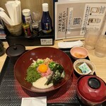 大戸屋 - 料理写真: