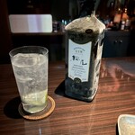 Bar R - 