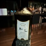 Bar R - 