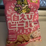 LAWSON - 料理写真: