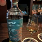 Bar R - 