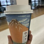 神乃珈琲 - ドリンク写真:
