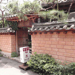 ヌイジョ - ヌイジョ