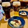 ヱビス バー - 美味しいおビールとお通し