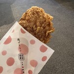 紅葉堂 - 