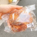 ラ ヴィーニュ アキコ - 