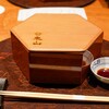個室和食東山 - 
