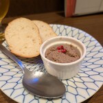 立飲みビールボーイ - 