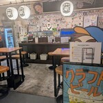 立飲みビールボーイ - 