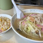 長崎 - 