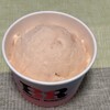 サーティワンアイスクリーム コクーンシティ店