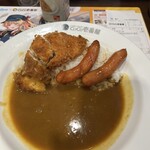 CoCo壱番屋 - 料理写真: