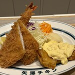 矢澤チキン - 