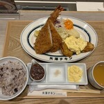 矢澤チキン - 