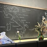 和みの器 N. - イタリアの地図