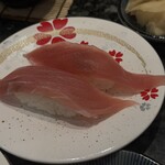 にぎりの徳兵衛 - 