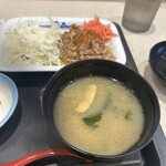 松屋 - 