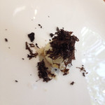 bb9 - トリュフと薪の香るバター