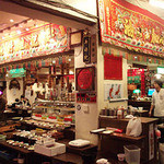 好記担仔麺 - 好記担仔麺