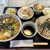 増田屋 - 