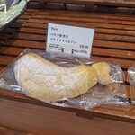 ぱんのわプラス - 商品棚