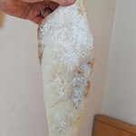 ぱんのわプラス - 北インド風キーマカレーパン