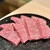 焼肉MOROWA - 料理写真:ヒレ