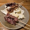 やきとり 達 - 