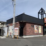 すき家 - 