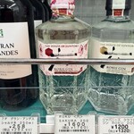 セブンイレブン - ドリンク写真:サントリー ジャパニーズクラフトジン ROKU<六> SAKURA BLOOM EDITION