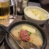 名古屋コーチン鶏おでん清水 - 