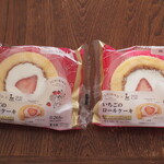 LAWSON - 料理写真: