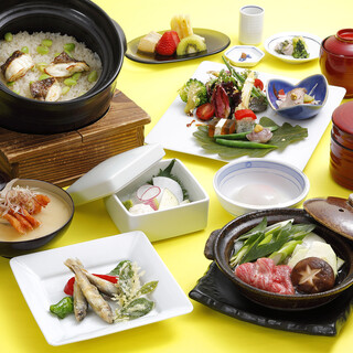 野菜&うまだし KICHI_0