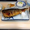食事と酒処 真 - 
