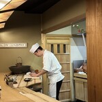 よこい - 