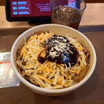 すき家 - 料理写真: