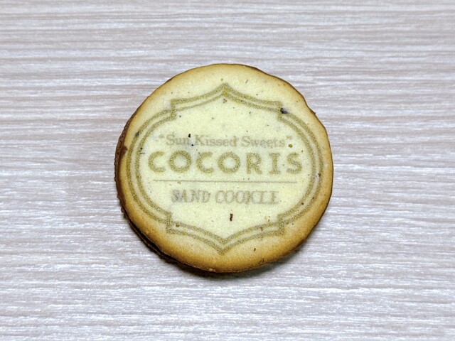 ココリス （COCORIS） - 東京/洋菓子 | 食べログ