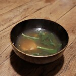 とおの屋 要 - 
