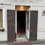 とおの屋 要 - 