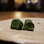 とおの屋 要 - 