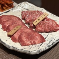 焼肉りんご - 