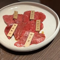 焼肉りんご - 