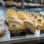 銀河堂1890 Sweets&Bakery - 