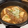 もつ焼きばん - 