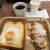 マルジュー - 