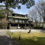 明治の館 - 